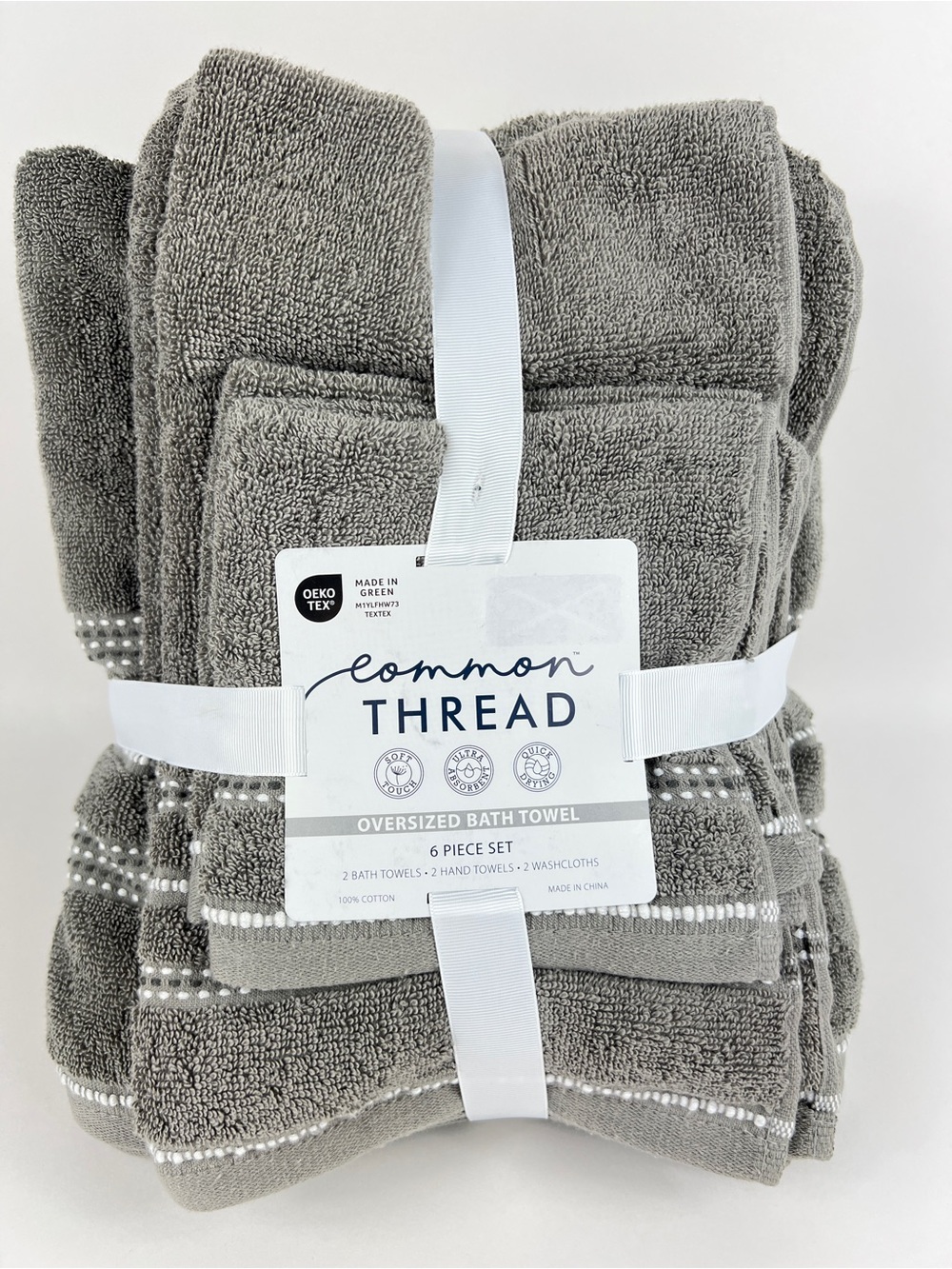 Common Thread Bath Towel Set Taupe White Quick Dry Low Twist Cotton 6 Pc NEW